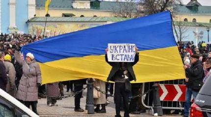 Что делать с останками Украины