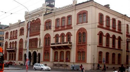 Сербские студенты обозначили своё мнение в отношении санкций против РФ Сербские студенты обозначили своё мнение в отношении санкций против РФ