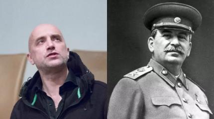 Прилепин не подходит на роль «предводителя сталинистов» Прилепин не подходит на роль «предводителя сталинистов»