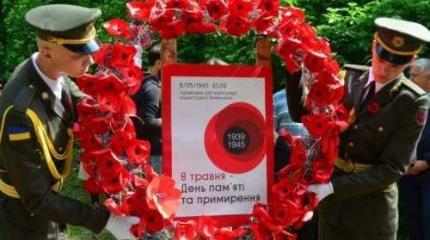 Зачем на Украине добиваются деконструкции Великой Отечественной войны (II)