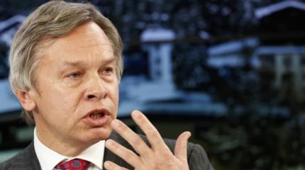 Пушков обрушился с критикой на США: Трампа ломают через колено