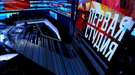 «Свобода слова» – для кого и для чего? «Свобода слова» – для кого и для чего?