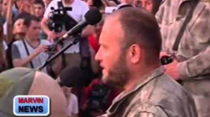 Яроша удаляют в схрон