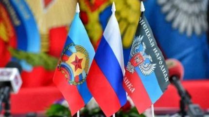 Новая Россия отмечает десятилетие ДНР и ЛНР