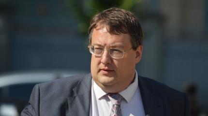 Геращенко: Убийство экс-депутата ГД РФ Вороненкова- политическое и заказное Геращенко: Убийство экс-депутата ГД РФ Вороненкова- политическое и заказное