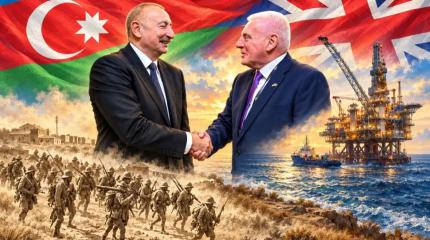 Британцы в Азербайджане: лондонский туман на берегах Каспия