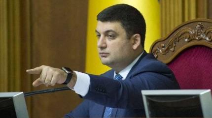 Когда слова «идиотизм» и «реформы» - синонимы Когда слова «идиотизм» и «реформы» - синонимы