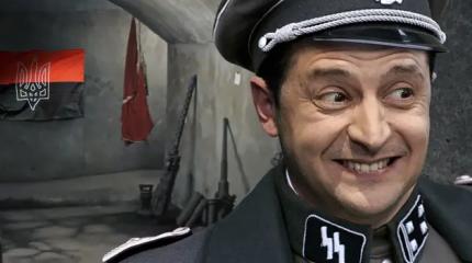Как Запад будет «внезапно обнаруживать» правду об Украине