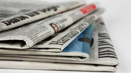 Зарубежные СМИ: Голландия отказала Украине, но выиграл от этого Путин Зарубежные СМИ: Голландия отказала Украине, но выиграл от этого Путин