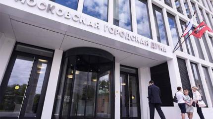Власть опять рассчитывает получить «карманных» депутатов Власть опять рассчитывает получить «карманных» депутатов