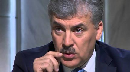 Пай или пропал: органы могут вернуть дела по старым схемам Грудинина Пай или пропал: органы могут вернуть дела по старым схемам Грудинина