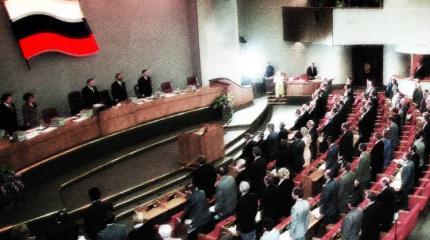 Какой была шестипартийная Госдума третьего созыва Какой была шестипартийная Госдума третьего созыва