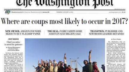 Где полыхнет в 2017? «Washington Post» о государственных переворотах Где полыхнет в 2017? «Washington Post» о государственных переворотах