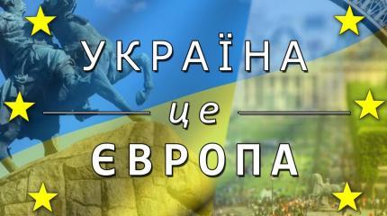 Украинский синдром Украинский синдром
