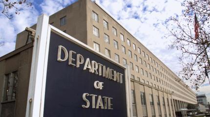 Госдеп США категорически не рекомендует американцам посещать Крым и Кавказ Госдеп США категорически не рекомендует американцам посещать Крым и Кавказ