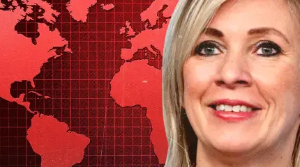 Захарова: Швейцария разрушила свою политику нейтралитета одним решением