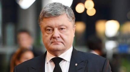 «Еврочлен» для Украины опять откладывается? «Еврочлен» для Украины опять откладывается?