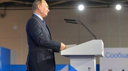 Проект «ЗЗ». Простой американский народ смотрит с надеждой на Путина Проект «ЗЗ». Простой американский народ смотрит с надеждой на Путина