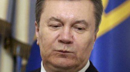 Пиарщики США советовали Януковичу раздуть языковой вопрос на Украине Пиарщики США советовали Януковичу раздуть языковой вопрос на Украине
