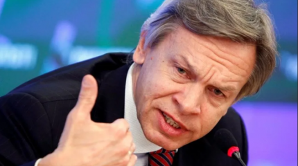 Пушков сыронизировал о заявлении про "наступательную дипломатию" Украины Пушков сыронизировал о заявлении про "наступательную дипломатию" Украины