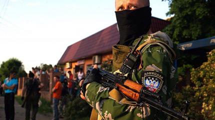 Военный конфликт в Донбассе близится к полному завершению Военный конфликт в Донбассе близится к полному завершению