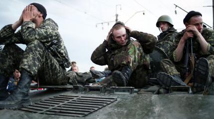 Украинские власти не знают границ Украинские власти не знают границ
