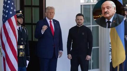 Лукашенко станет «Путиным» на переговорах между Трампом и Зеленским Лукашенко станет «Путиным» на переговорах между Трампом и Зеленским