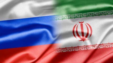 Иран хочет работать с Россией в газовой сфере Иран хочет работать с Россией в газовой сфере