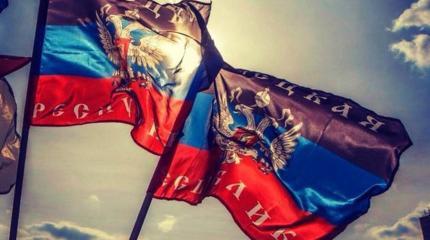 ЛНР и ДНР больше никогда не будут Украиной ЛНР и ДНР больше никогда не будут Украиной