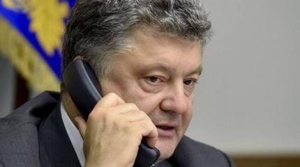 Порошенко вел прослушку послов Франции, Германии и миссии МВФ на Украине Порошенко вел прослушку послов Франции, Германии и миссии МВФ на Украине