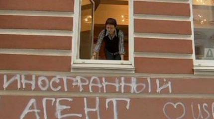 Вот где игла кощеева: ЕС набросился с критикой на Россию Вот где игла кощеева: ЕС набросился с критикой на Россию