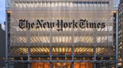 NYTimes: Мягкая сила воинствующего ислама NYTimes: Мягкая сила воинствующего ислама