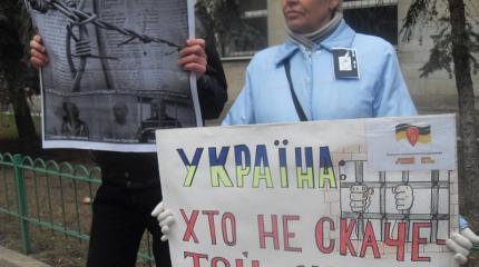Ловушка для беженца: как Украина контролирует гражданство РФ Ловушка для беженца: как Украина контролирует гражданство РФ