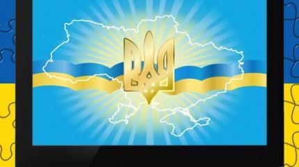 Ядовитая лапша на уши: Украина усилит пропагандистское вещание на Крым Ядовитая лапша на уши: Украина усилит пропагандистское вещание на Крым