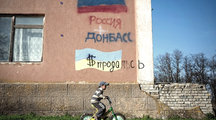 Попытки Киева настроить Донбасс против РФ отгородили юго-восток от Украины Попытки Киева настроить Донбасс против РФ отгородили юго-восток от Украины