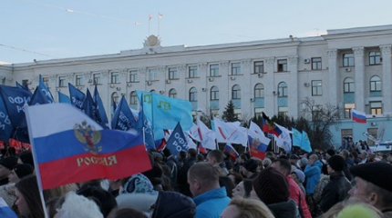 Свободолюбивый полуостров празднует День Республики Свободолюбивый полуостров празднует День Республики