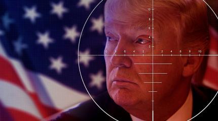 Убить Трампа Убить Трампа