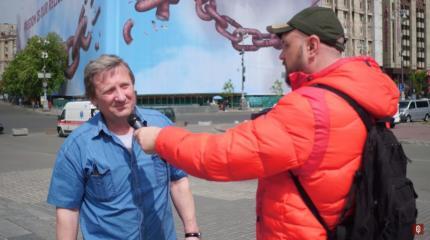 «Одесская Хатынь» – праздник или трагедия? Опрос на улицах Киева «Одесская Хатынь» – праздник или трагедия? Опрос на улицах Киева