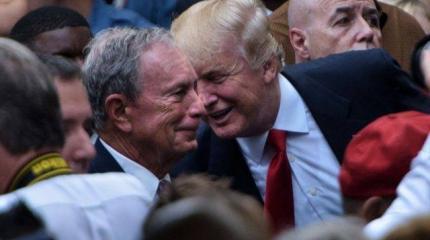 Блумберг расчищает Трампу дорогу к победе в 2020 году Блумберг расчищает Трампу дорогу к победе в 2020 году