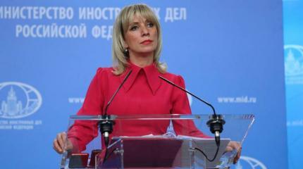 Захарова: Запад хочет убрать из России чемпионат мира по футболу Захарова: Запад хочет убрать из России чемпионат мира по футболу
