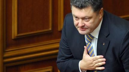 Мимикрия Порошенко: Украина поможет Америке стать «великой снова» Мимикрия Порошенко: Украина поможет Америке стать «великой снова»
