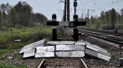 Украина. Торговля услугами. Тупик вместо моста