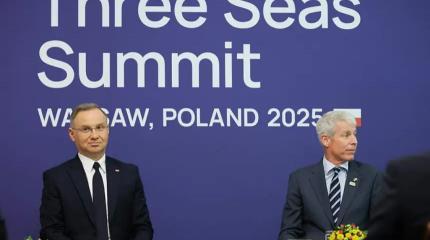 Украину заманивают в ловушку Троеморья Украину заманивают в ловушку Троеморья