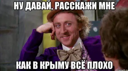 Новости планеты Украина: Покаяние Новости планеты Украина: Покаяние