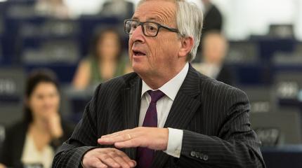 Юнкер призвал рассмотреть ответные меры Брюсселя на антироссийские санкции