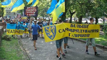 Галичина хочет отделиться от Украины и создать свое государство Рутения