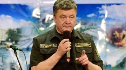 Киевский торг