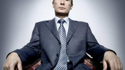 Еще одна страна просит Путина стать их президентом Еще одна страна просит Путина стать их президентом