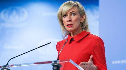 Захарова: Отравление Скрипалей – «дохлый кот» британского правительства Захарова: Отравление Скрипалей – «дохлый кот» британского правительства