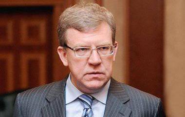 Кудрин: сделка по кредиту "Роснефти" обрушила рубль Кудрин: сделка по кредиту "Роснефти" обрушила рубль